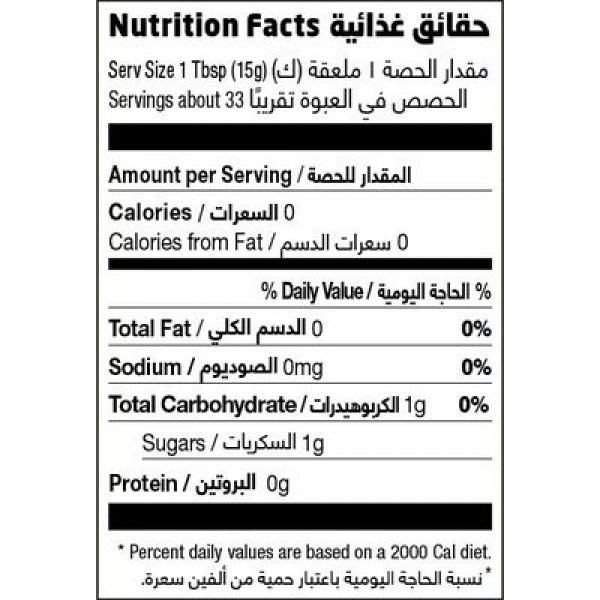 خل التفاح العضوي من أرض الطبيعة خل التفاح العضوي من أرض الطبيعة