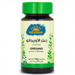 بهارات زعتر الأوريجانو من أرض الطبيعة