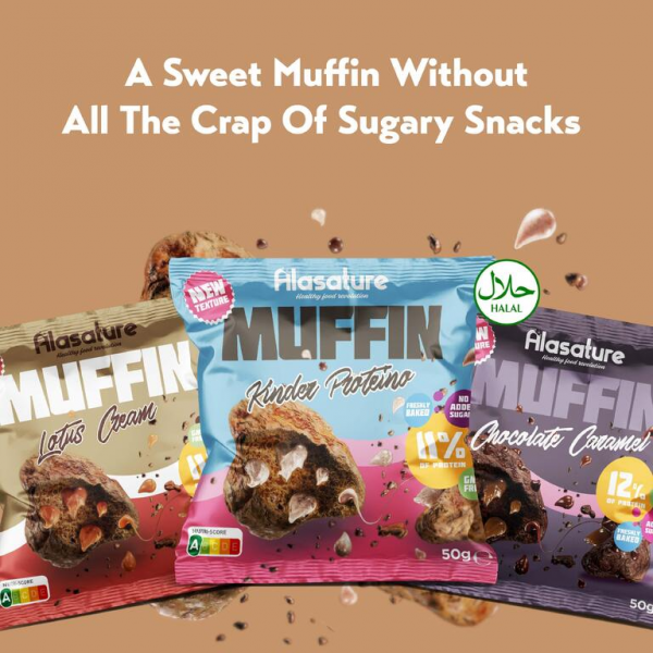 مافن بروتين من Alasature