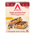 جرانولا بروتين بار بنكهة الشوكولاتة من اتكنز