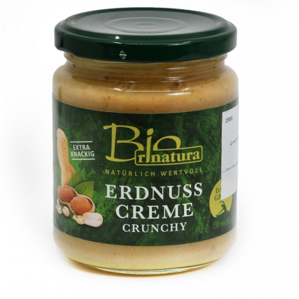 زبدة الفول السوداني المقرمشة من بايو ريناتورا زبدة الفول السوداني المقرمشة من بايو ريناتورا