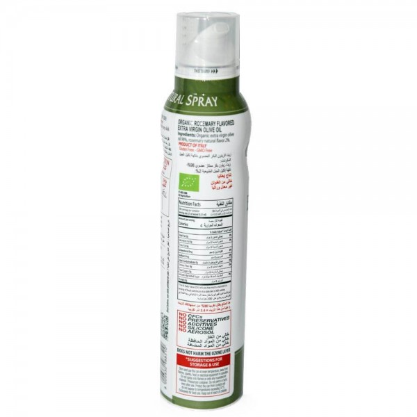 زيت الزيتون العضوي بخاخ إكليل الجبل مانتوفا زيت الزيتون العضوي بخاخ إكليل الجبل مانتوفا