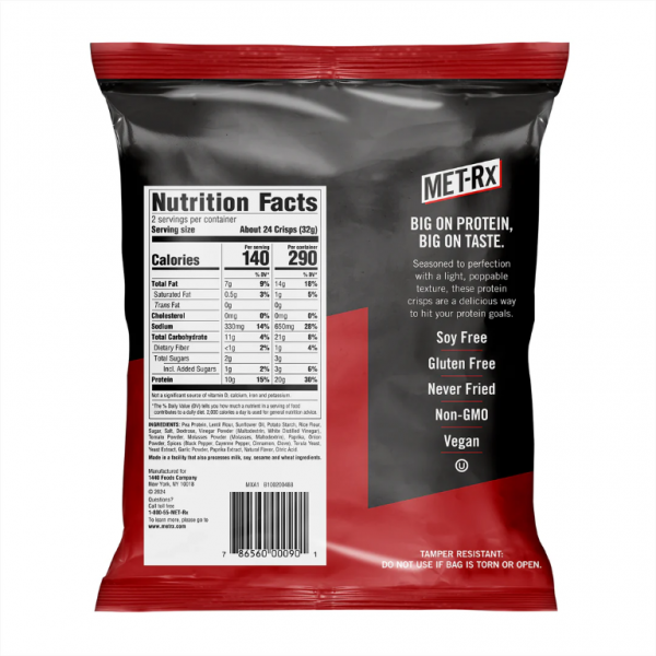 شيبس عالي البروتين نكهة الباربكيو الحلو من ميت ريكس شيبس عالي البروتين نكهة الباربكيو الحلو من ميت ريكس