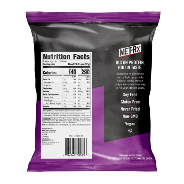 شيبس عالي البروتين نكهة الفلفل الحلو الحار من ميت ريكس شيبس عالي البروتين نكهة الفلفل الحلو الحار من ميت ريكس