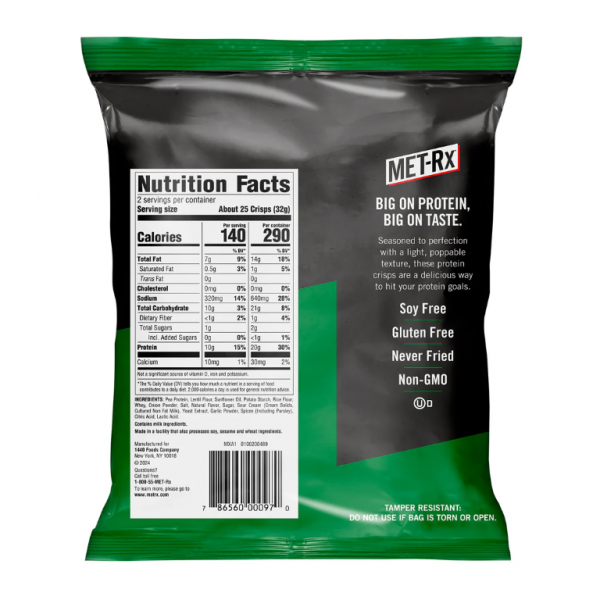 شيبس عالي البروتين نكهة الكريمة الحامضة والبصل من ميت ريكس شيبس عالي البروتين نكهة الكريمة الحامضة والبصل من ميت ريكس