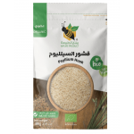 قشور السيلليوم منتج الطبيعة  قشور السيلليوم منتج الطبيعة