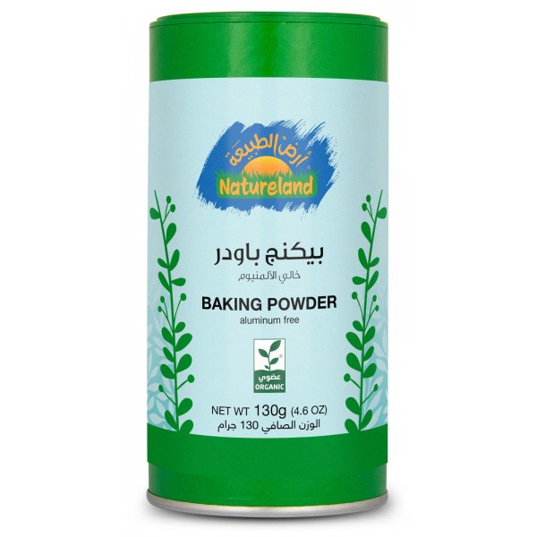 بيكنج باودر أرض الطبيعة