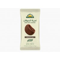 Natureland Oat Date Cookie With Hazelnut Flavor     Natureland Oat Date Cookie With Hazelnut Flavor