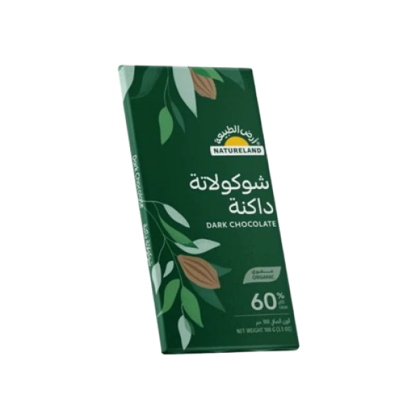 شوكولاته داكنة – أرض الطبيعة شوكولاته داكنة – أرض الطبيعة