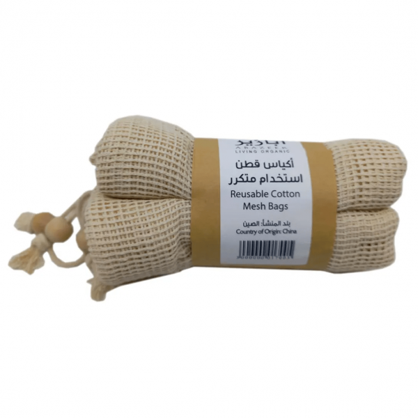 أكياس قطنية أباريز أكياس قطنية أباريز