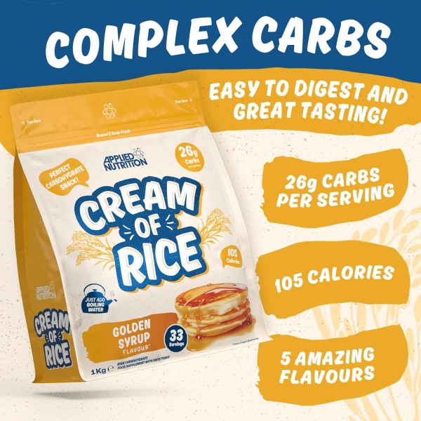 كريمة الأرز قولدن سيرب 1كيلو من ابلايد نيوترشن