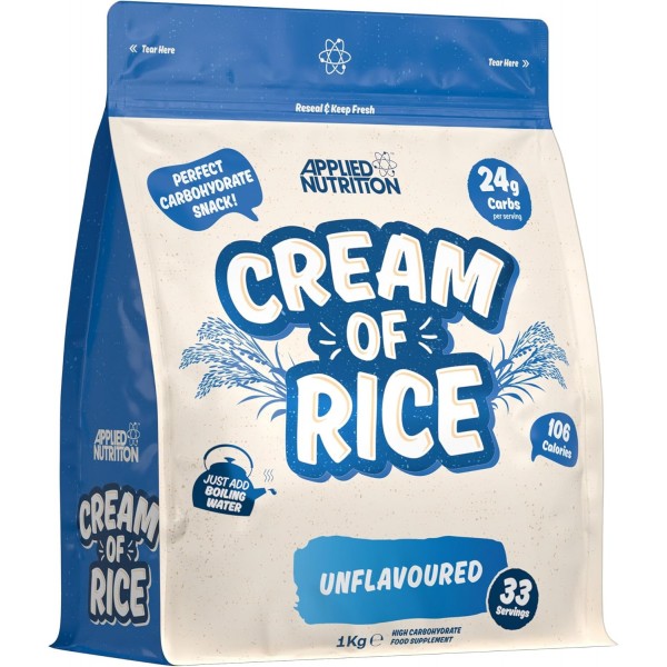 كريمة الأرز بدون نكهة 1 كيلو من ابلايد نيوترشن
