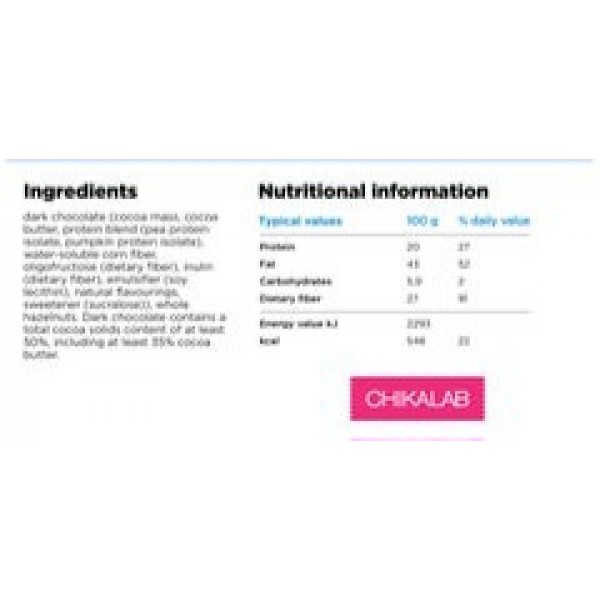 شوكولاته داكنة - شيك لاب شوكولاته داكنة - شيك لاب
