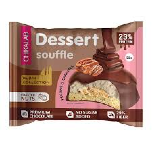 كوكيز سوفليه شوكولاته دبي بيكان وكراميل شيكا لاب