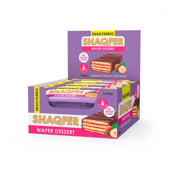 سناك فابرك ويفر كلاسيك بالبندق والشوكلاته