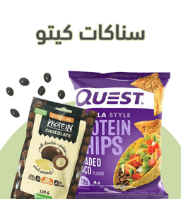 سناكات كيتو