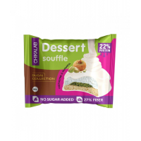 كوكيز سوفليه شوكولاتة دبي بالكنافة والبيستاشوا شيك لاب كوكيز سوفليه شوكولاتة دبي بالكنافة والبيستاشوا شيك لاب