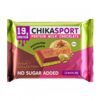 شوكولاته دبي بالكنافة والبيستاشوا شيك لاب