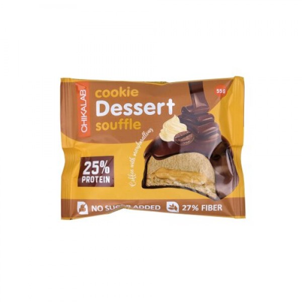 كوكيز سوفليه بالقهوة والمارشميلو شيكالاب