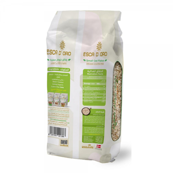 رقائق شوفان صغيرة عضوية اسكا دورو رقائق شوفان صغيرة عضوية اسكا دورو