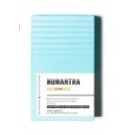 مسحوق الكتروليت بنكهة الليتشي من هيومانترا