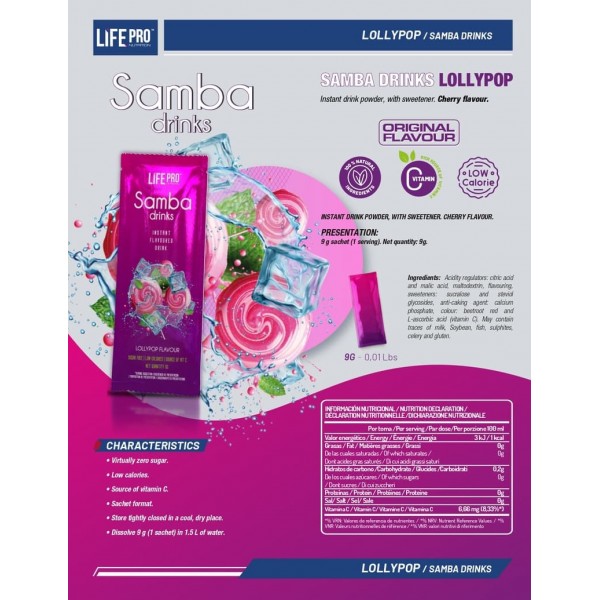 منكهات ماء بنكهة الحلوى سامبا من لايف برو نيوترشن