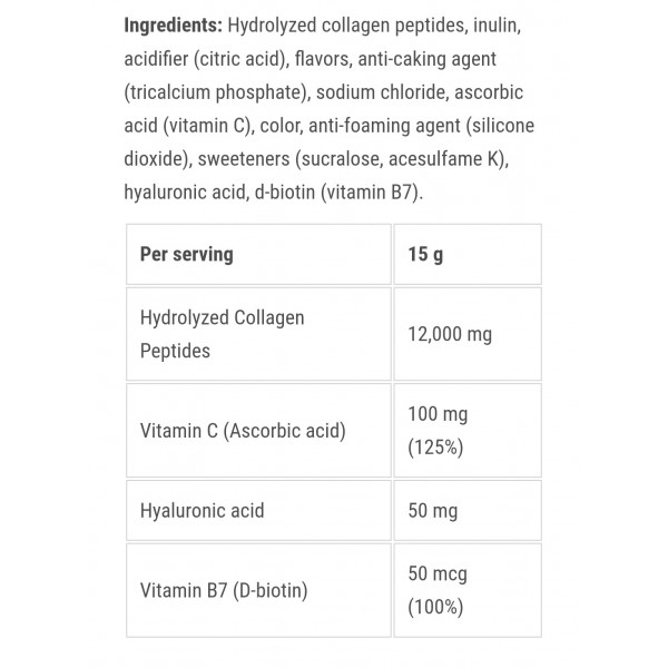 عصير الكولاجين بنكهة توت بري من نانو