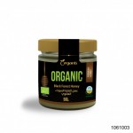 عسل الغابة السوداء اورقانتي