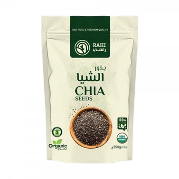 بذور الشيا راهي بذور الشيا راهي