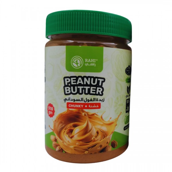 زبدة الفول السوداني الخشنة راهي زبدة الفول السوداني الخشنة راهي