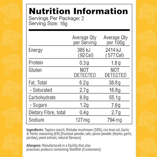 رقائق شيبس المشروم بنكهة الثوم والأعشاب من ريل ناتشورالز رقائق شيبس المشروم بنكهة الثوم والأعشاب من ريل ناتشورالز