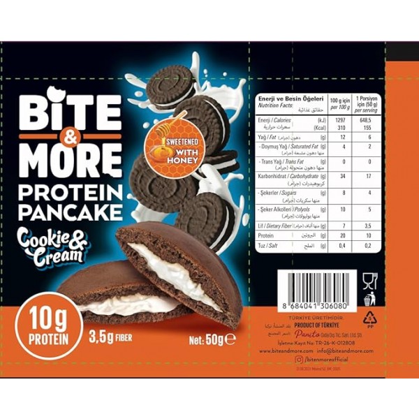 بانكيك بروتين بالاوريو من بايت آند مور بانكيك بروتين بالاوريو من بايت آند مور