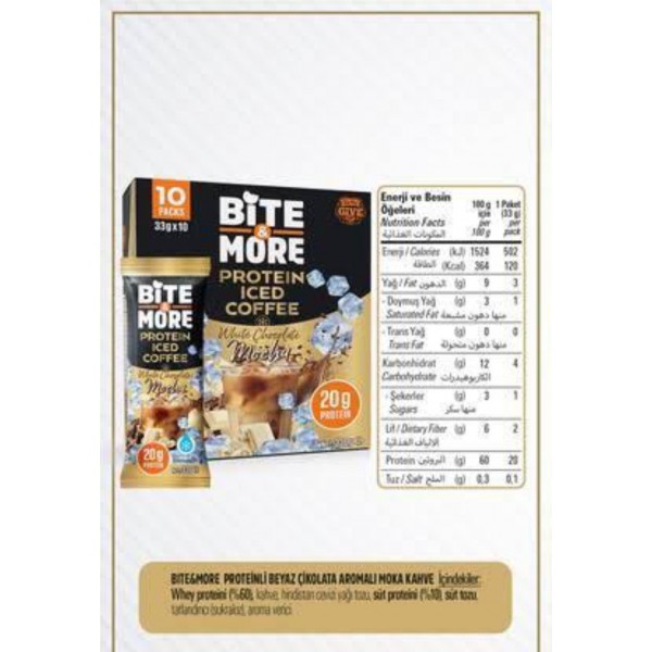قهوة مثلجة بالبروتين بنكهة وايت شوكلت موكا من بايت اند مور قهوة مثلجة بالبروتين بنكهة وايت شوكلت موكا من بايت اند مور