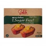 كيك ماربل بدون سكر Salute