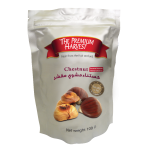 كستناء مشوي مقشر كستناء مشوي مقشر