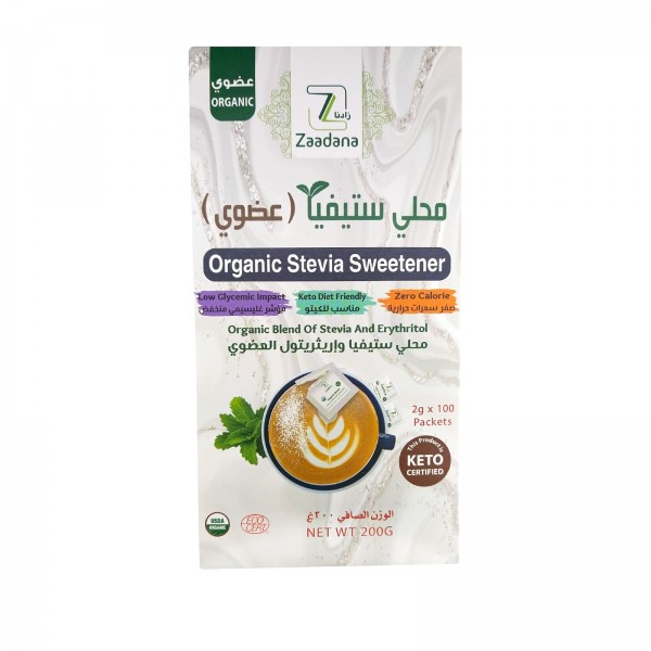محلي ستيفيا و اريثريتول طبيعي من زادنا محلي ستيفيا و اريثريتول طبيعي من زادنا