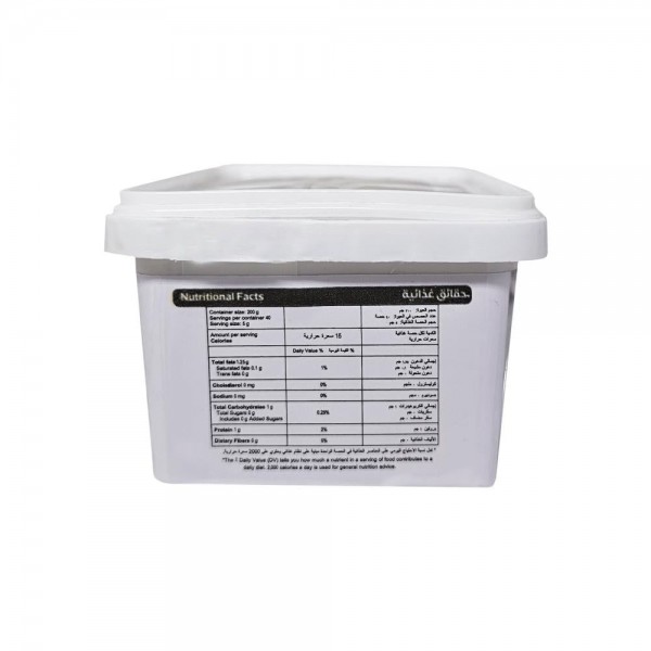 حلاوة طحينية كيتو زادنا