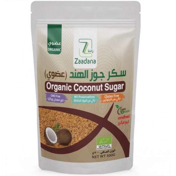 سكر جوز الهند العضوي من زادنا