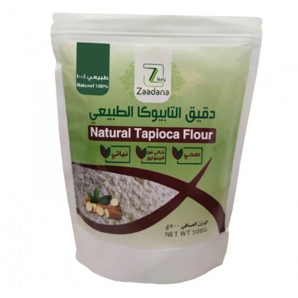 دقيق التابيوكا الطبيعي من زادنا