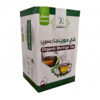 شاي المورينجا من زادنا