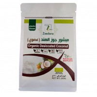 مبشور جوز الهند العضوي من زادنا